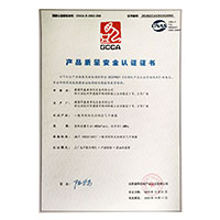 叉逼视频喷水>
                                      
                                        <span>干艹网站产品质量安全认证证书</span>
                                    </a> 
                                    
                                </li>
                                
                                                                
		<li>
                                    <a href=